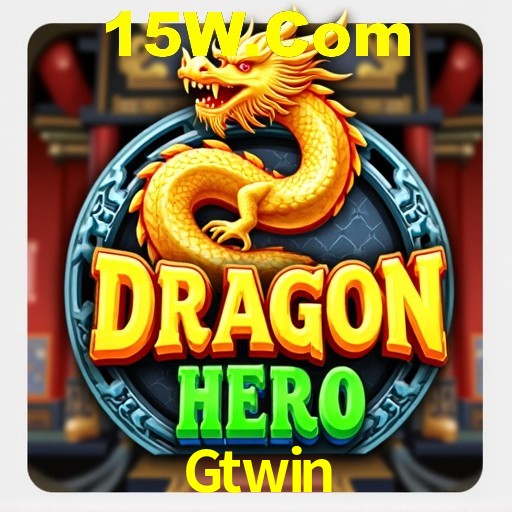 Interface do App Gtwin